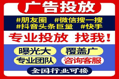 信息流开户案例分析：揭秘成功秘诀