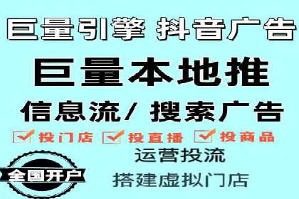 百度推广优化：案例解读关键词布局